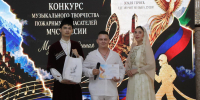 Игорь Соловьёв из Старого Оскола - призёр всероссийского конкурса музыкального творчества пожарных и спасателей - МЧС
