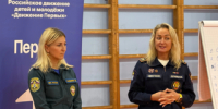 Первые помогают: в Ленинградской области стартовали мастер-классы по первой помощи! - ГУ МЧС ЛО
