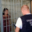 Жительница Херсонской области предстанет перед судом по обвинению в совершении публичных призывов к осуществлению деятельности, направленной против безопасности государства - Следственный комитет