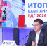 Владимир Якушев: «Единая Россия» продолжит консолидировано работать с другими партиями в парламенте при решении ключевых вопросов - Единая Россия
