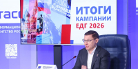 Владимир Якушев: «Единая Россия» продолжит консолидировано работать с другими партиями в парламенте при решении ключевых вопросов - Единая Россия