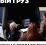 В Химках собрали гуманитарную помощь для бойцов СВО - АО Химки-СМИ