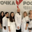 В Нижнетавдинском округе проверили здоровье детей в рамках проекта «Здоровое село» - NedugamNet.Ru