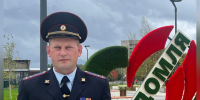 Народным участковым Тверской области стал полицейский из Удомли - Афанасий-биржа