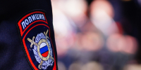 Жители Тверской области могут рассказать, где торгуют наркотиками - Афанасий-биржа
