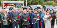 В Псковской области почтили память погибших при защите Отечества - МЧС Псковской области