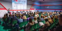Глава Минфина Ингушетии принимает участие в Московском финансовом форуме - Сердало