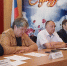1000002826.jpg - Совет народных депутатов