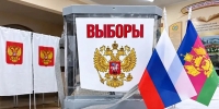 Андрей Кравченко: Выбор жителей города-героя – значимый вклад в общее будущее и уверенность в завтрашнем дне - Город-герой Новороcсийск