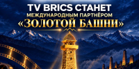 IMG_9723 - Министерство культуры