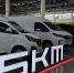АВТОВАЗ представит бронированный фургон SKM - TLT.Ru