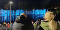 В Кирове появилась программа Дня города 2026 со световым шоу - Город Киров
