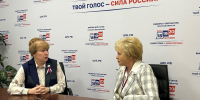 Изображение для материала:
	Уполномоченным проводится мониторинг соблюдения избирательных прав граждан в ходе голосования на выборах в Тверской области - Уполномоченный по правам человека