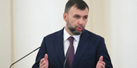 Пушилин заявил о продвижении российских войск к Доброполью с двух направлений - Говорит Москва