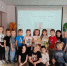 Тематический урок «Ключи к здоровью». - ЦБС г. Новошахтинска
