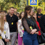 В Доме молодёжи состоялось открытие туристического проекта «Городские тропы» - Город Луганск