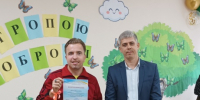 IMG_20260918_132409.jpg - Центр соцобслуживания