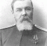 21 сентября (с. с.) исполняется 192 года со дня рождения Первого директора нашего музея Х. И. Попова (1834-1925). - Музей истории Донского казачества