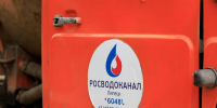 В Тракторном отключат холодную воду - Gorod48.ru