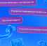 UbiR1ZDeCTHMNZxyjKI36ZLKUt6BtoYO2SYDuOPa2pLJu6VVckpGkcA-syMfYgQ83fq1y27162UXM7gBBn4y61HG - Департамент образования и науки