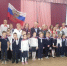 Орловские школьники приобщились к социально-патриотическому проекту Олега Карпикова «Во славу Родины и флага» - Уездный город