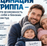 - Мобильные пункты вакцинации в Новочебоксарске: график работы с 21 по 25 сентября: - Газета Грани