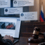Посты - 24Krasnodar.Ru