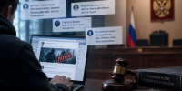 Посты - 24Krasnodar.Ru