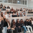 Лекция для учащихся педагогических классов «Преподаватель-исследователь» - СФ МГПУ