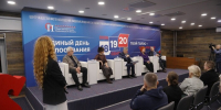 В Архангельске огласили предварительные итоги думских выборов - ИА Dvina29
