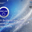 Стартовал XII Всероссийский молодежный конкурс IP&IT LAW – 2027! - РГАИС