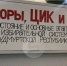 В 2027 году жителям Удмуртии предстоит выбрать главу и Госсовет республики - Сусанин
