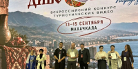 Киностудия из Кирова удостоена четырех наград на всероссийском фестивале - Kirov.Online