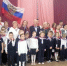Социально-патриотический проект «Во славу Родины и флага» прошел в школе №26 по инициативе Олега Карпикова - Орловский Вестник