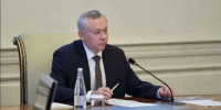Травников поручил начать отопительный сезон во всех муниципалитетах Новосибирской области - Om1.Ru