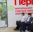 «Жизнь после дистанта»: в Донецке стартовал проект по социализации школьников - Донецк Медиа