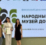 nKYIN-9bIKf9t3gf5b0KIN2uUEY5BH-okwLy3yFa0zKGFEDoTdvAW_EXIfK6D3i51khdthkB4vMA03DRrBzLEqqJ.jpg - Администрация г. Ростов-на-Дону