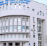 Ученые Самарского политеха создали теплообменник для мобильного обогревателя - Самарская Газета
