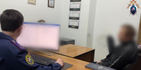 Сочи местный житель обвиняется в размещении материалов экстремистского характера в сети Интернет - Следственный комитет