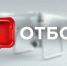 За 21 сентября в Тульской области объявлен второй отбой опасности БПЛА - ИА Тульская пресса.Ru