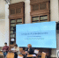 Преподаватели Института филологии на II Международном кросс-дисциплинарном форуме «Языковой код России» - МПГУ