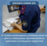 В Тюмени возбуждено уголовное дело по факту совершения противоправных действий в отношении подростка - Управление следственного комитета