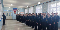 Нажмите для предварительного просмотра изображения - Велико-Устюгский филиал ГУМРФ