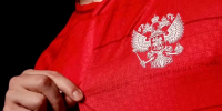 РФС представил новую форму сборной России - ГТРК