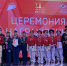 Команды трех нижегородских школ вошли в число лучших на слете «Пост №1» - Newsroom24.Ru