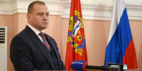 Сергей Салмин_администрация - Orenburg.Media