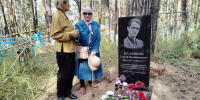 Фото Торжественное собрание прошло на захоронении Сергея Каллиопи в Бурятии - Газета Новая Бурятия