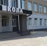 После капремонта в Жердевской школе-интернате улучшились условия - Тамбовская жизнь