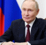 Владимир Путин поручил включить сельские дома культуры в программу социальной газификации - Тамбовская жизнь