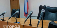 В Нижегородской области завершили расследование дела об убийстве бывшего депутата - ProDzer.Ru
